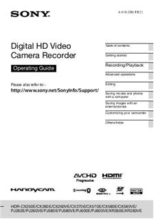 Sony HDR XR 260 Printed Manual